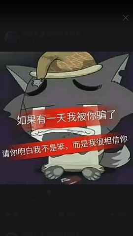 昵称违规，请重新修改主播照片