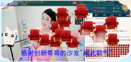 糖果果糖果主播照片