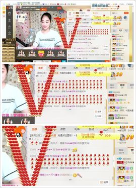 果果努力生冠主播照片