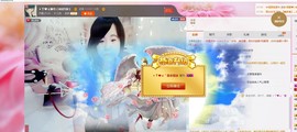 希希有点甜主播照片