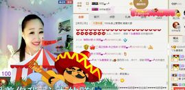 丫头唱歌给你听主播照片