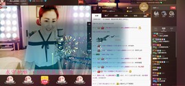 婲@无聊闲逛主播照片