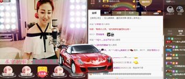 婲@无聊闲逛主播照片