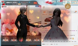 混血甄嬛小主主播照片