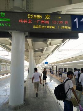 梓柒宝宝求陪伴主播照片