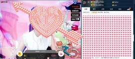 洋宝宝只为遇见你主播照片