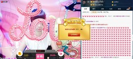 洋宝宝只为遇见你主播照片