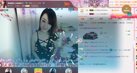 青四年主播照片