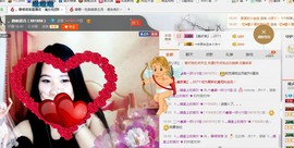 。小莹莹主播照片
