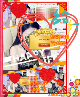 娴♫跑跑小虾花💝主播照片
