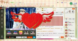 瞅啥，没见过帅哥啊主播照片