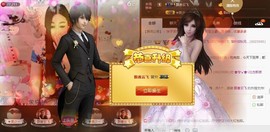 Baby♥明天♥主播照片