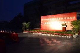 596068940主播照片