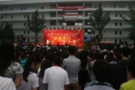 596068940主播照片