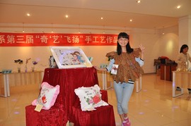 596068940主播照片