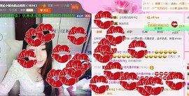 🏅二小姐小阿莉主播照片
