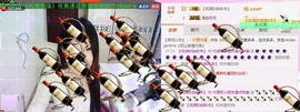 🏅二小姐小阿莉主播照片