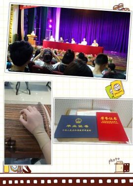 糖小糖♥愿世界和平主播照片