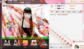 ヾluck精灵-圣主主播照片