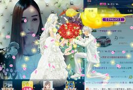 丿Angel丶水水主播照片