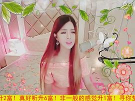94溜达主播照片