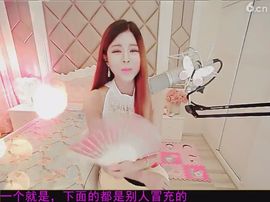 94溜达主播照片