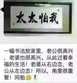 君心若温柔主播照片