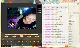 童泡泡oO主播照片