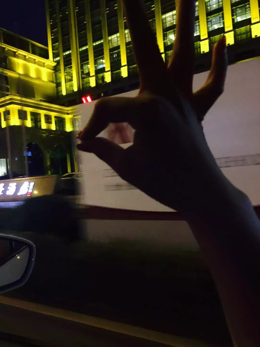 天??意的主播照片