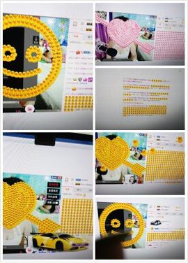 气质小神经~主播照片