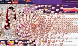 ゞ悠乐★婉儿つ主播照片