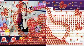 ゞ悠乐★婉儿つ主播照片