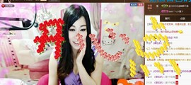 Baby♥明天♥主播照片