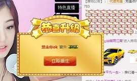 九小九，主播照片
