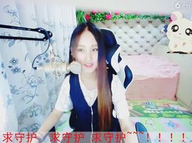 🐻熊出没主播照片
