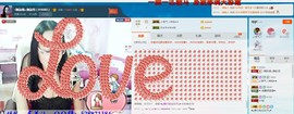 ღ宠あ溺ღ主播照片