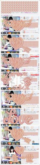 🎵小邓丽君🌺溪儿主播照片