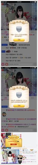 🎵小邓丽君🌺溪儿主播照片