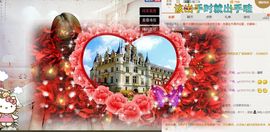 小懒懒~主播照片