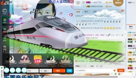 青莲退啦主播照片