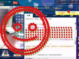 昵称违规，请重新修改主播照片