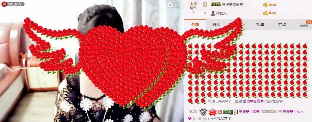莹児❤谢谢你们了❤的主播照片
