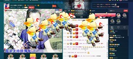 昵称违规，请重新修改主播照片