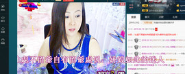 昵称违规，请重新修改主播照片