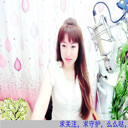 海鸥💝我来了