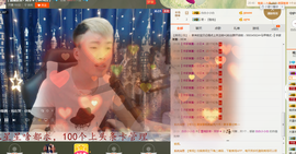 瞅啥，没见过帅哥啊主播照片