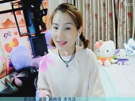 开心、欧欧、转转看看主播照片