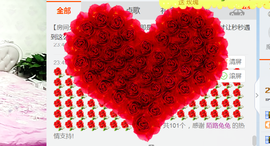 魔音！七秒主播照片