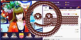ぞ✈茗门★公主.╮♫主播照片