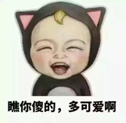 微信_6980957